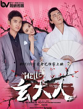 液液酱福利